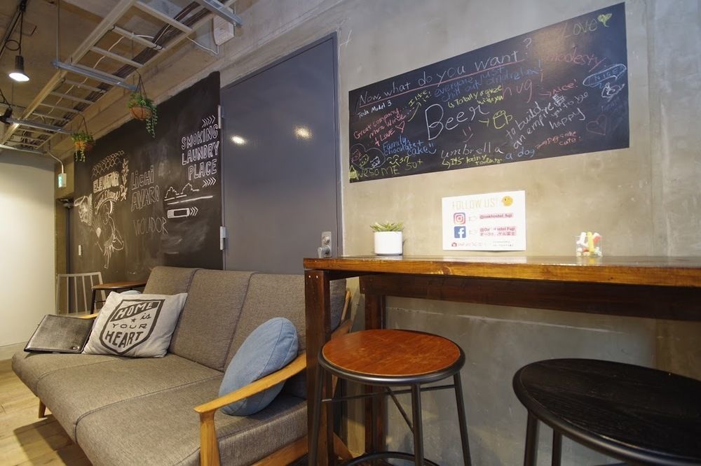 Oak Hostel Fuji Tokió Kültér fotó