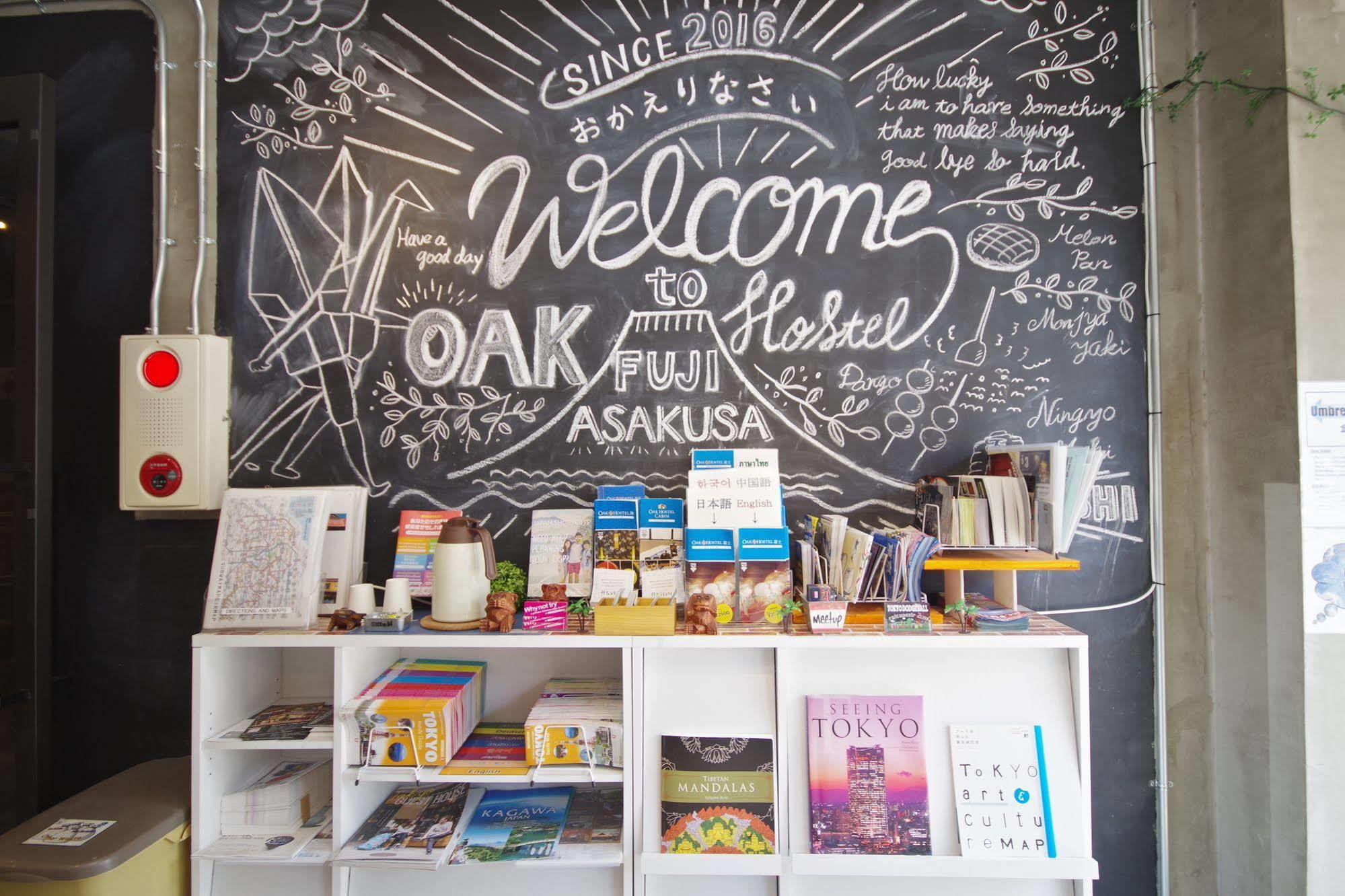 Oak Hostel Fuji Tokió Kültér fotó