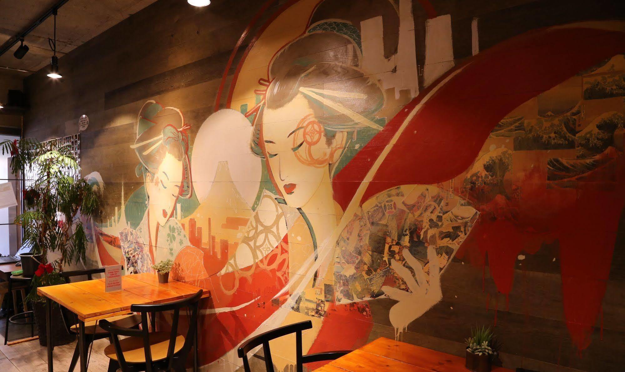 Oak Hostel Fuji Tokió Kültér fotó